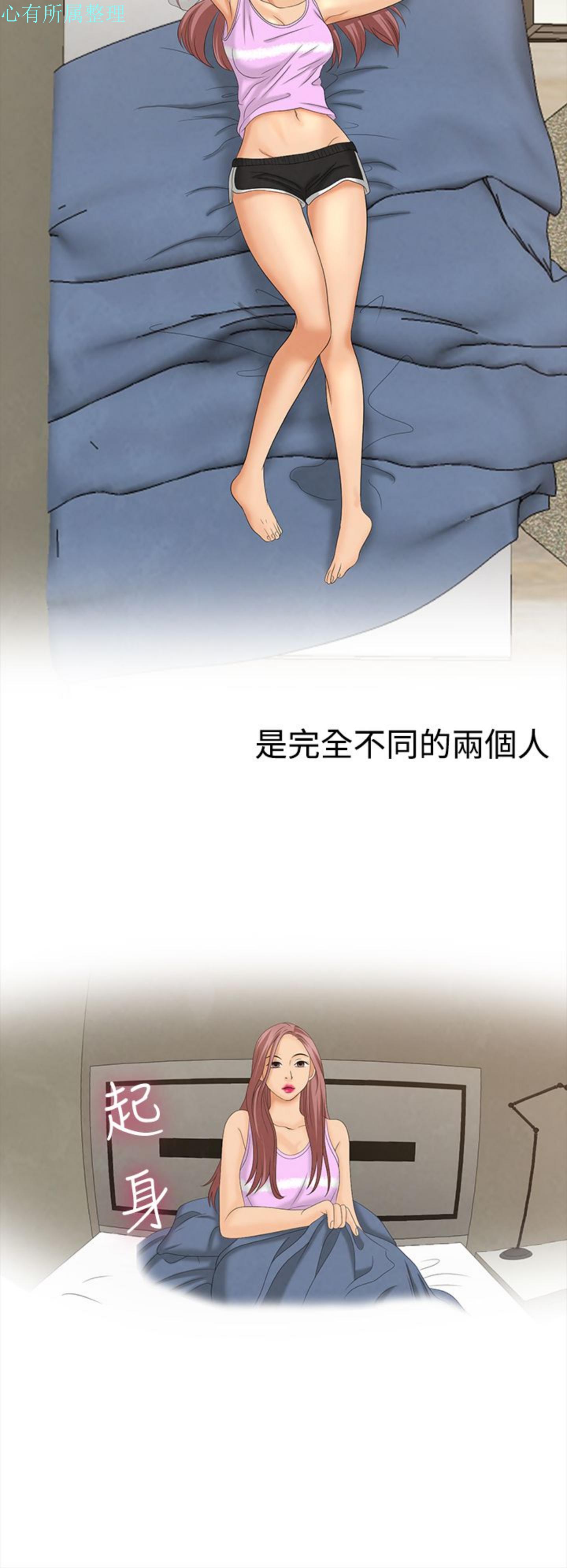 第 9 话