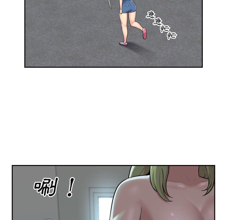 第31话 - 第15.jpg页