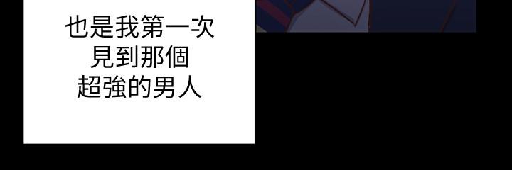 第100話-傳說中的“他” - 第33.jpg页