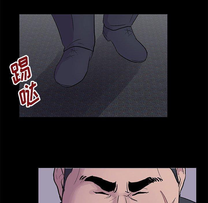 第155话 - 第75.jpg页