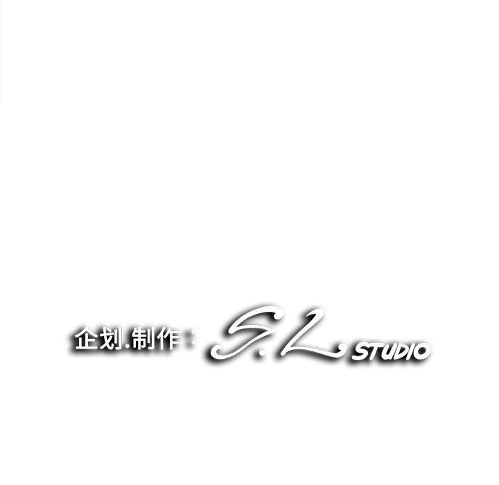 第 26 话 - 第100.jpg页