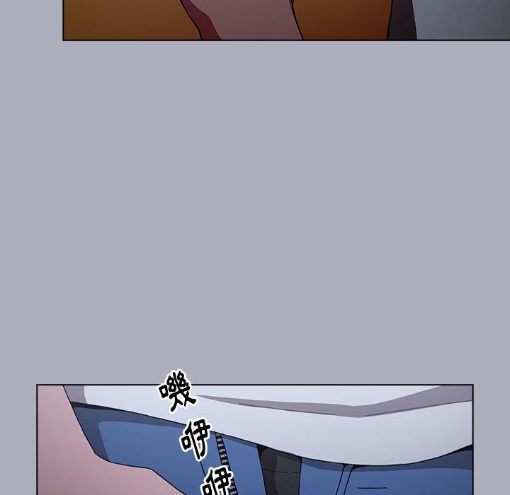 第27话 - 第61.jpg页