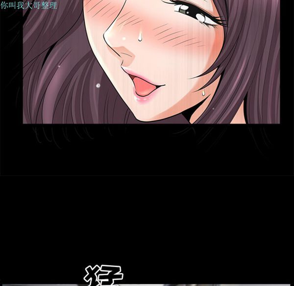 第 11 话 - 第127.jpg页