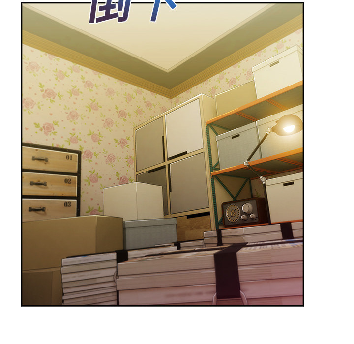 第 25 话 - 第5.jpg页