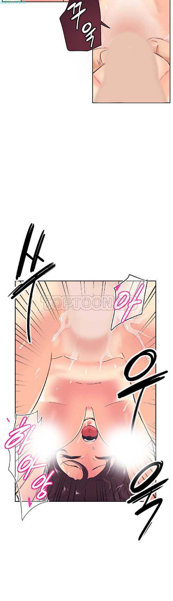 第 8 话 - 第25.jpg页