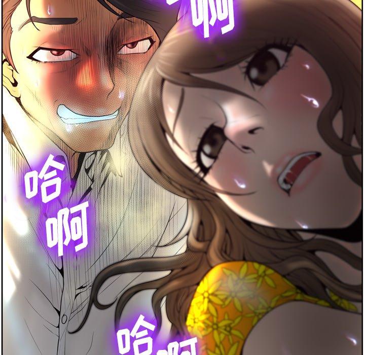 第4话 - 第72.jpg页