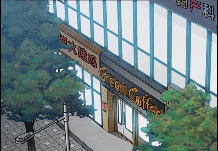 第26话 - 第4.jpg页