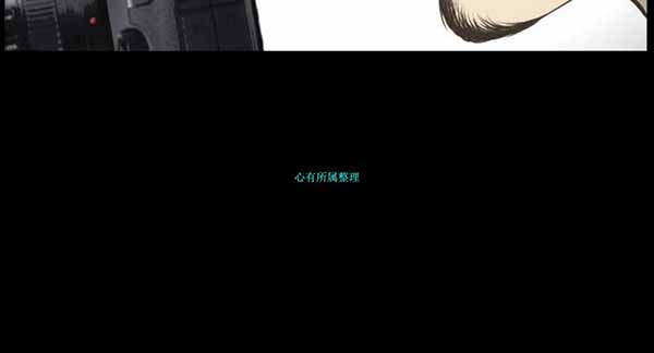 第 10 话 - 第13.jpg页