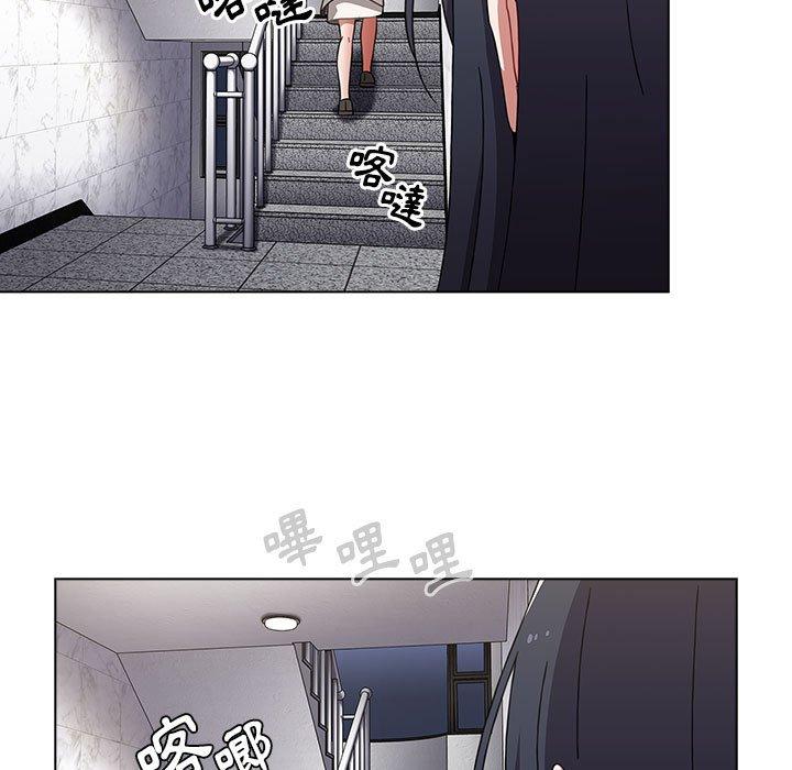 第49话 - 第89.jpg页