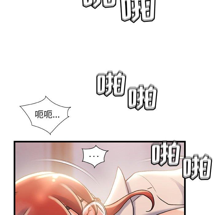 第 33 话 - 第27.jpg页