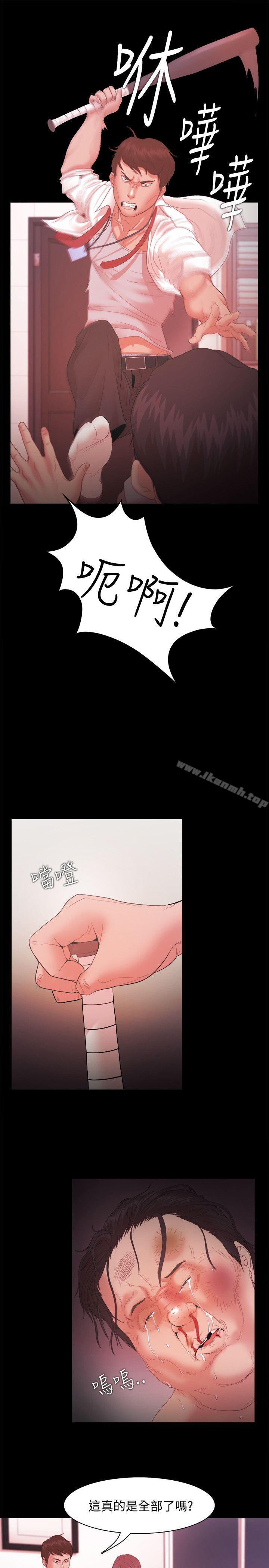 第16话 - 第25.jpg页