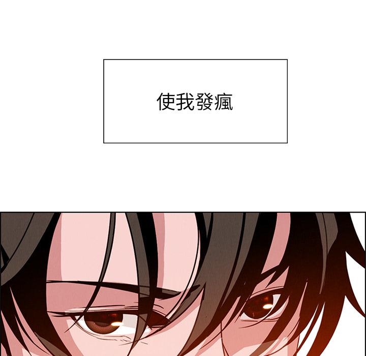 第1話 - 第186.jpg页
