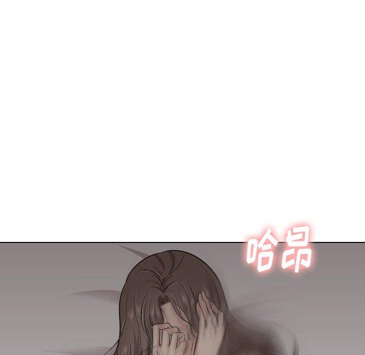 第 24 话 - 第138.jpg页