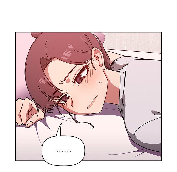 第8話 - 第77.jpg页