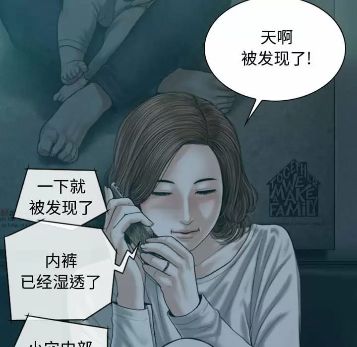 第9話 - 第120.jpg页