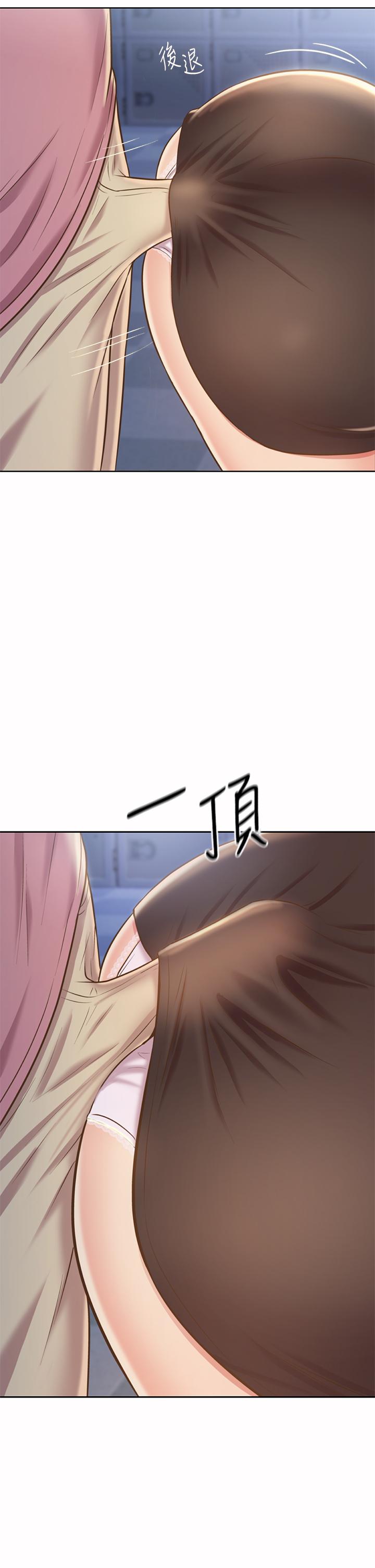 第40話-火熱的一對一課後輔導 - 第35.jpg页