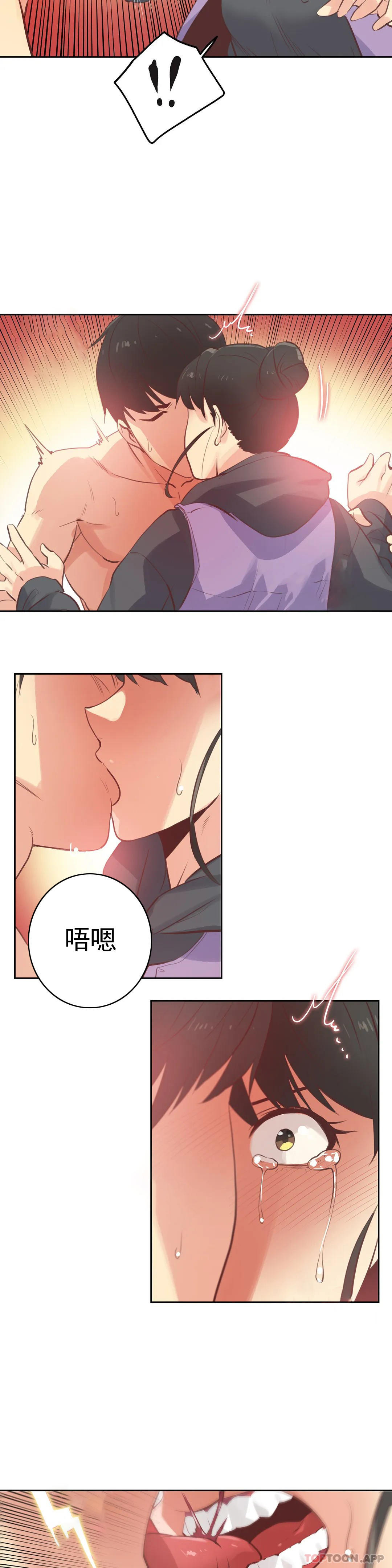 第62话 - 第8.jpg页