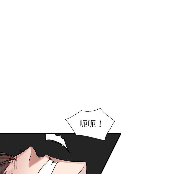 第7話 - 第125.jpg页
