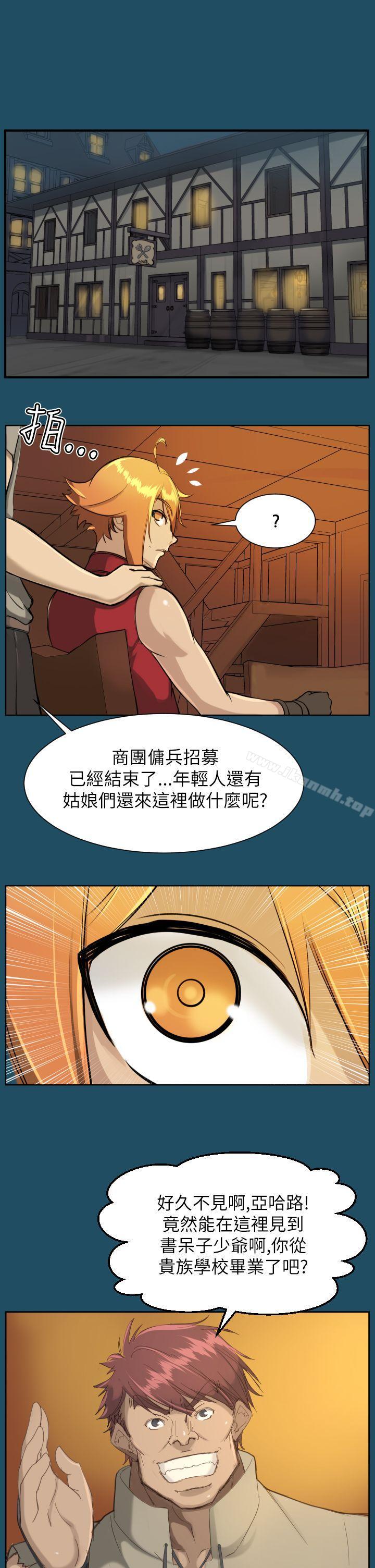 第18话 - 第1.jpg页