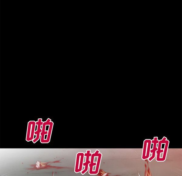 第 50 话 - 第64.jpg页