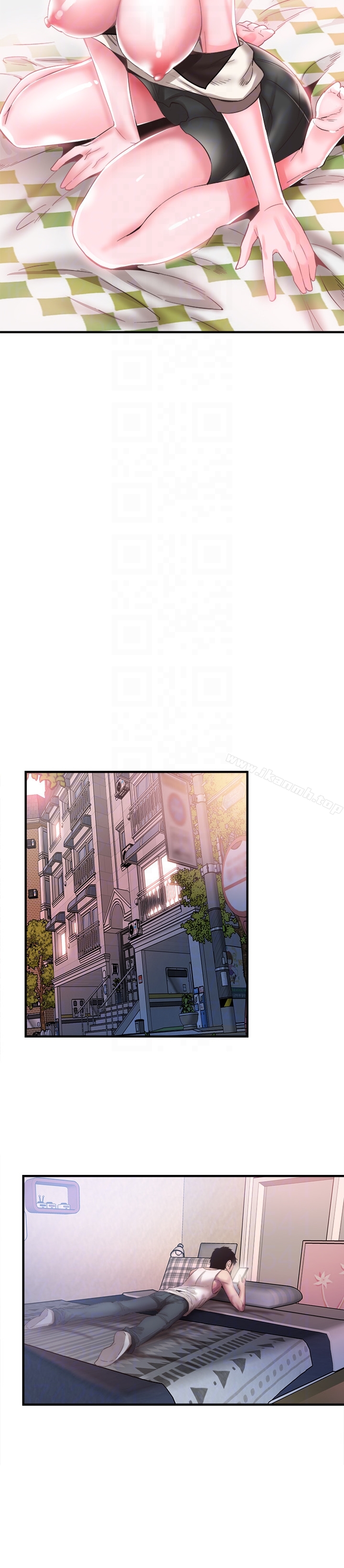 第16话-两人之间微妙的气氛 - 第23.jpg页