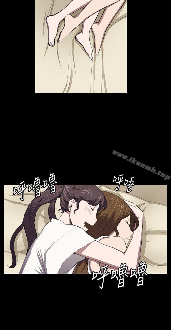 第39話 - 第4.jpg页