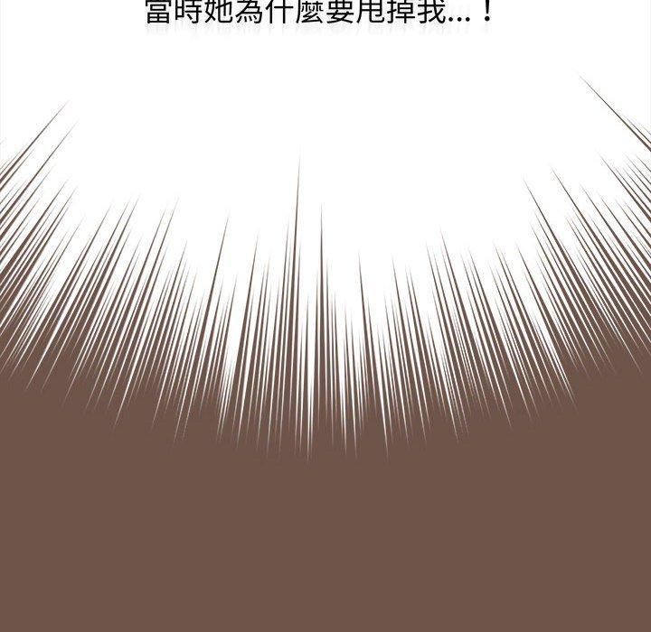 第31话 - 第40.jpg页