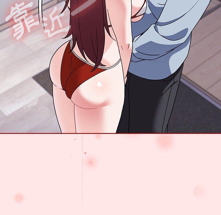 第9话 - 第80.jpg页