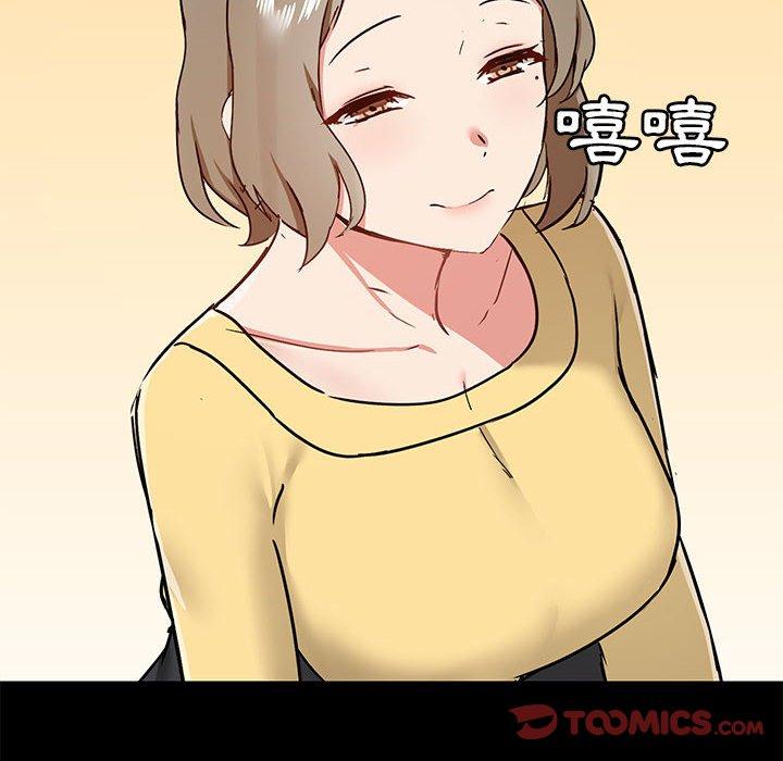第31话 - 第117.jpg页