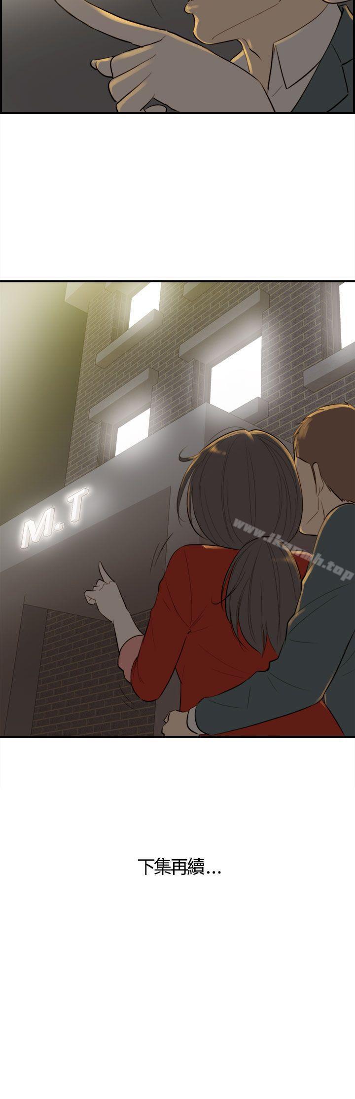 第34话-老婆的秘密协助(2) - 第24.jpg页