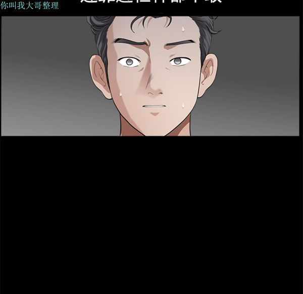 第 5 话 - 第127.jpg页