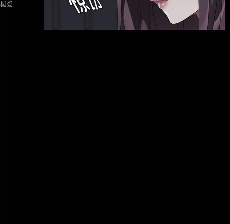 第 23 话 - 第24.jpg页