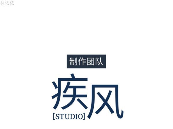 第 19 话 - 第103.jpg页