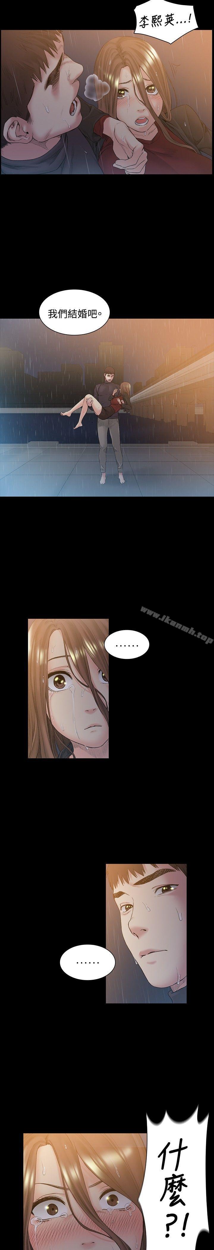 第51話 - 第16.jpg页