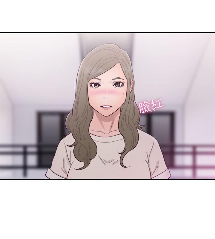 第54話 - 第33.jpg页