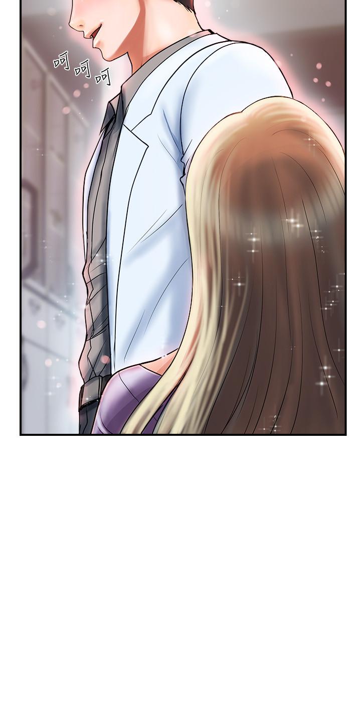 第5话-用淫蕩姿态求欢 - 第5.jpg页