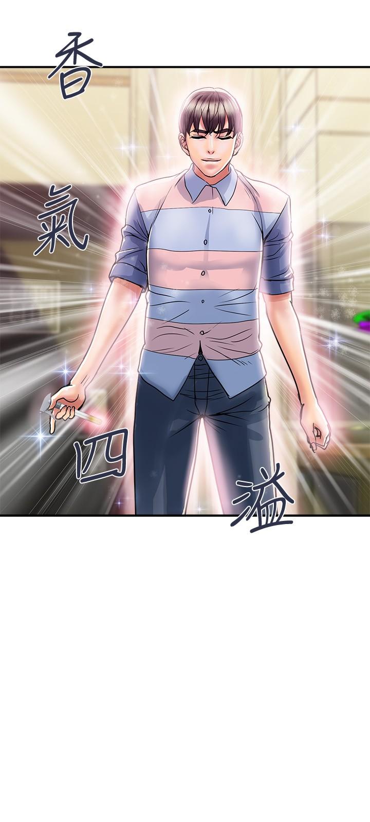 第35话-足交舒服吗 - 第9.jpg页