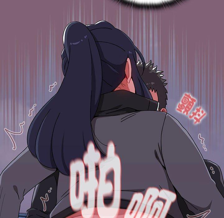 第75话 - 第87.jpg页