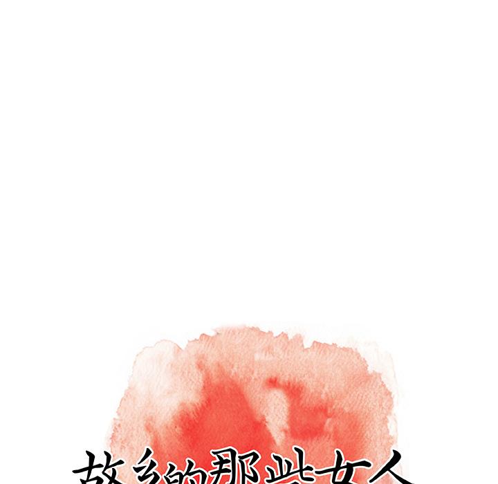 第 1 话 - 第164.jpg页