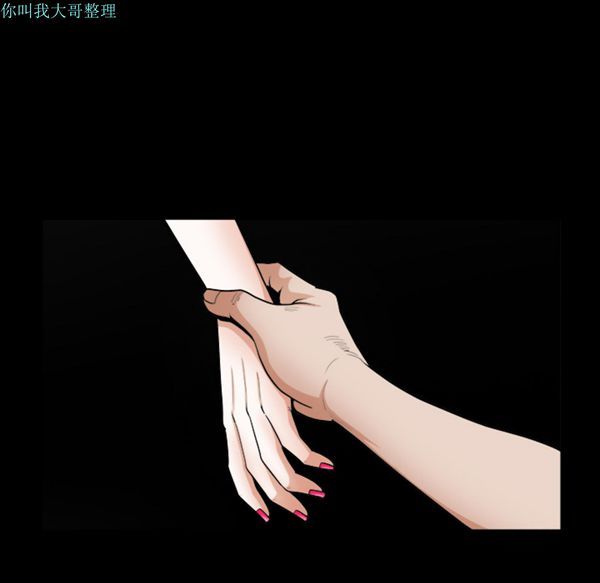 第 4 话 - 第47.jpg页