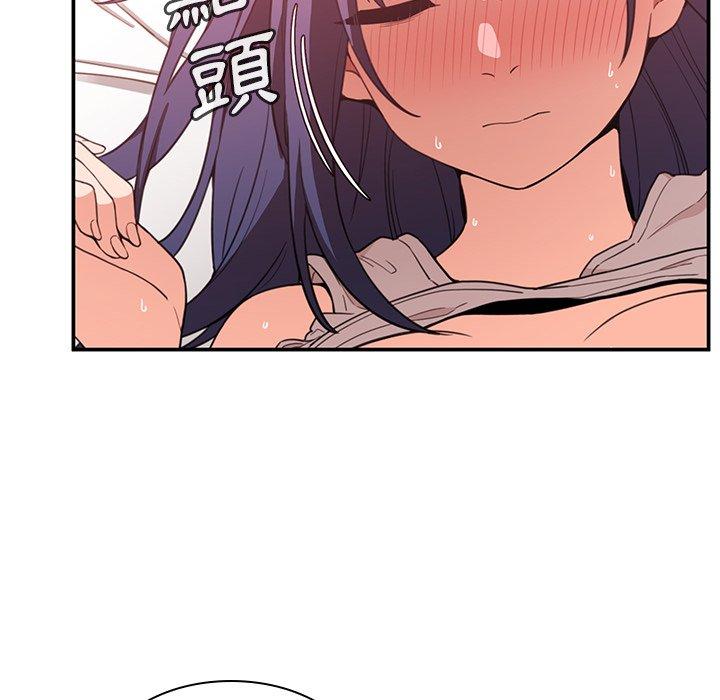 第44话 - 第40.jpg页