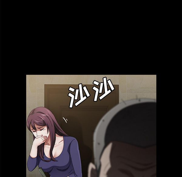 第 34 话 - 第94.jpg页