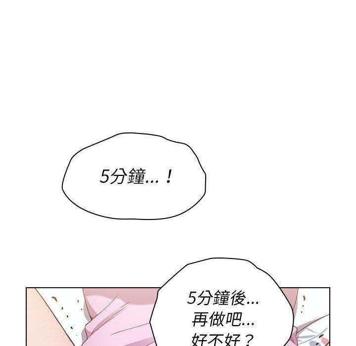 第16话 - 第148.jpg页