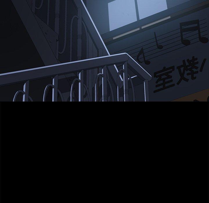 第23话 - 第151.jpg页