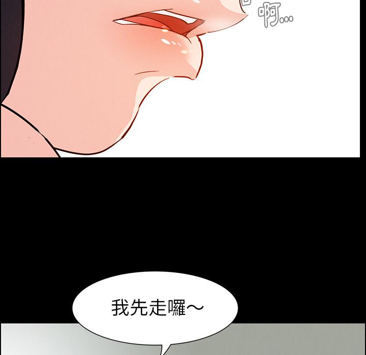第1話 - 第28.jpg页