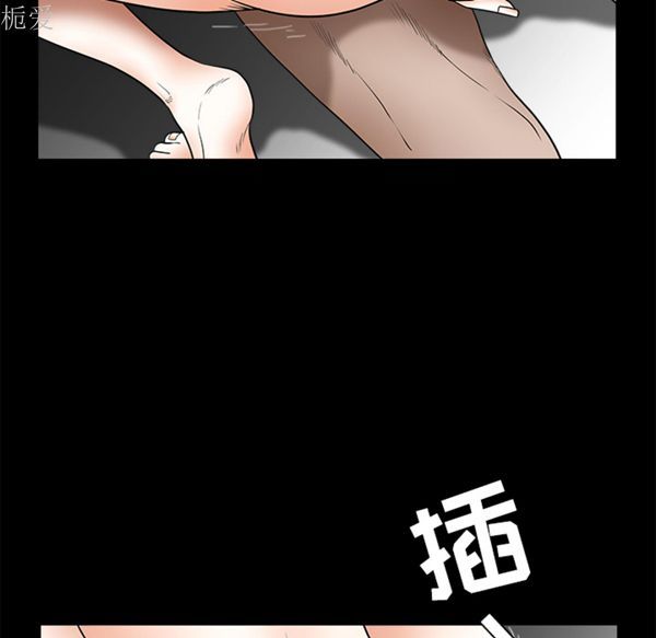 第 41 话 - 第75.jpg页
