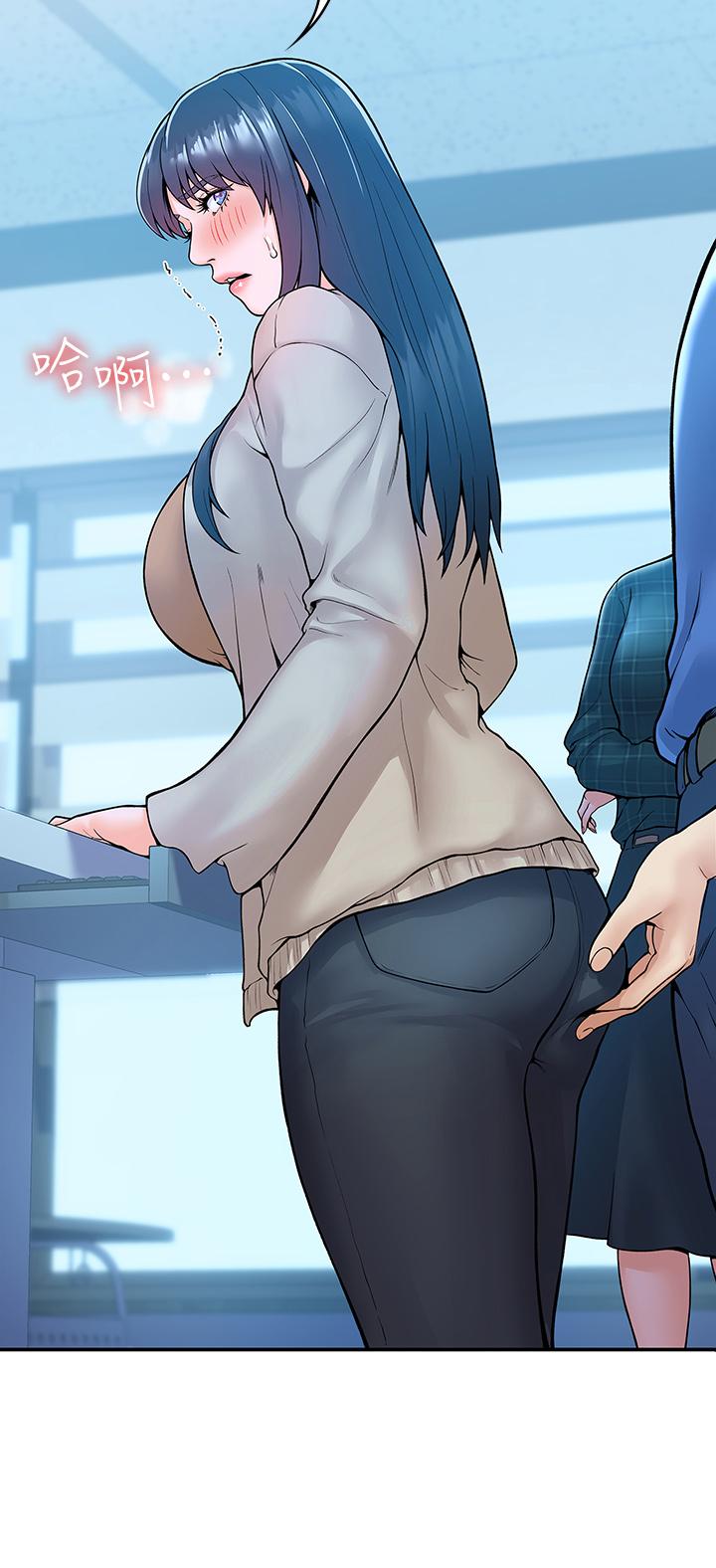 第38話-校園廁所裡的喘息聲 - 第30.jpg页