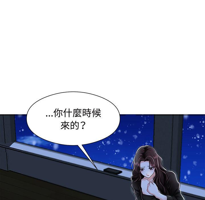 第1话 - 第115.jpg页