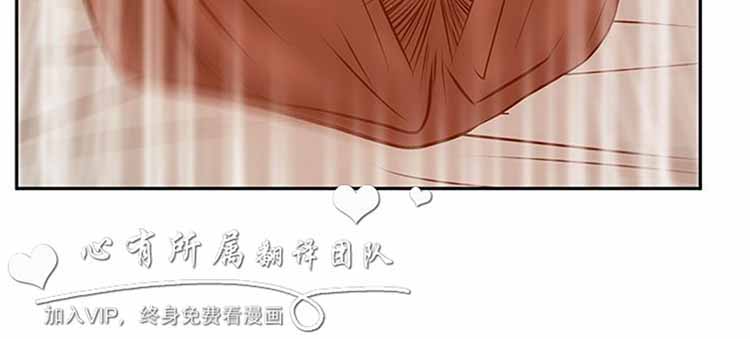 第 61 话 - 第16.jpg页