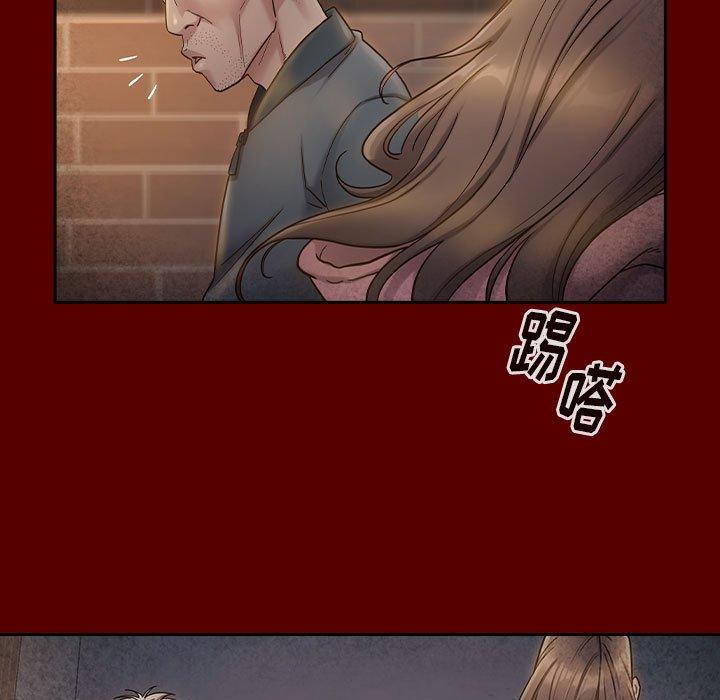 第28话 - 第115.jpg页
